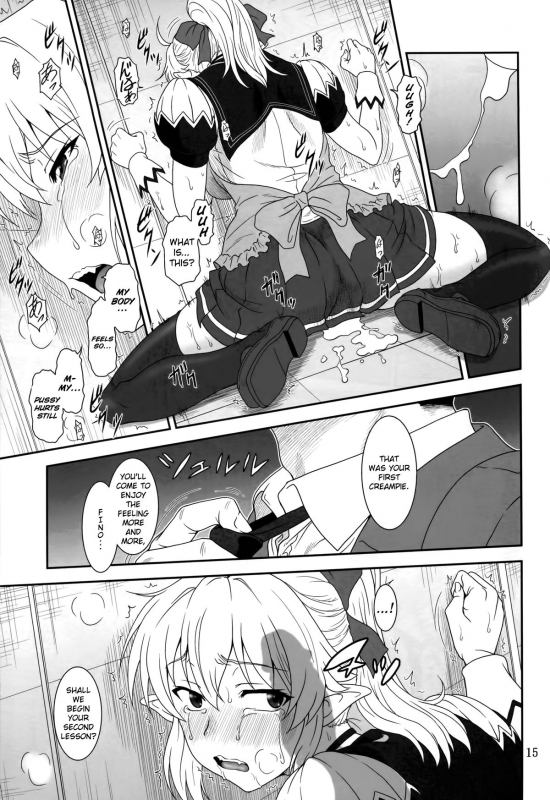 (C88) [Oretachi Misnon Ikka (Suhara Shiina)] YU-SIBU (Yuusha ni Narenak_14