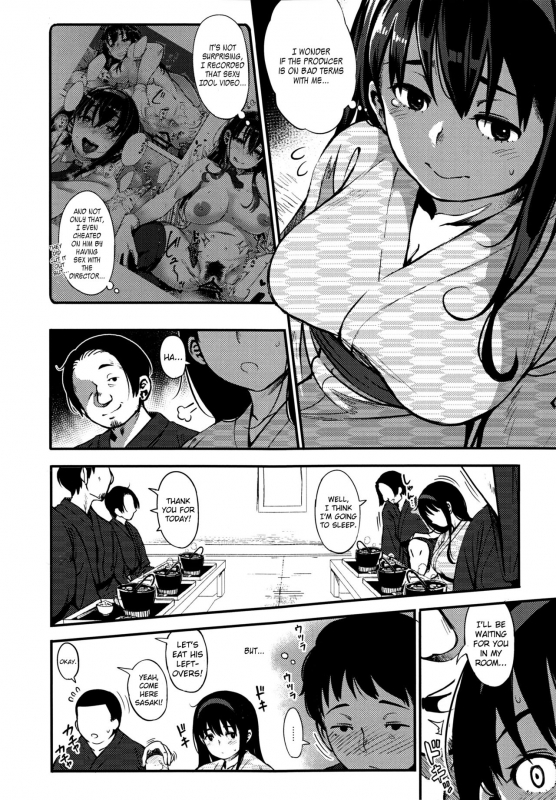 (C88) [Osaru no Noumiso (Rocket Monkey)] Girigiri Idol 2 [English] [Danicco]_03