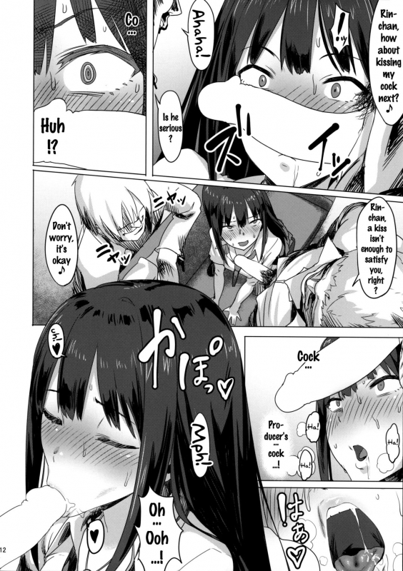 (C88) [PIANIISHIMO (Pija)] ONEONEONE (THE IDOLM@STER CINDERELLA GIRLS) [English] {doujins.com}_10