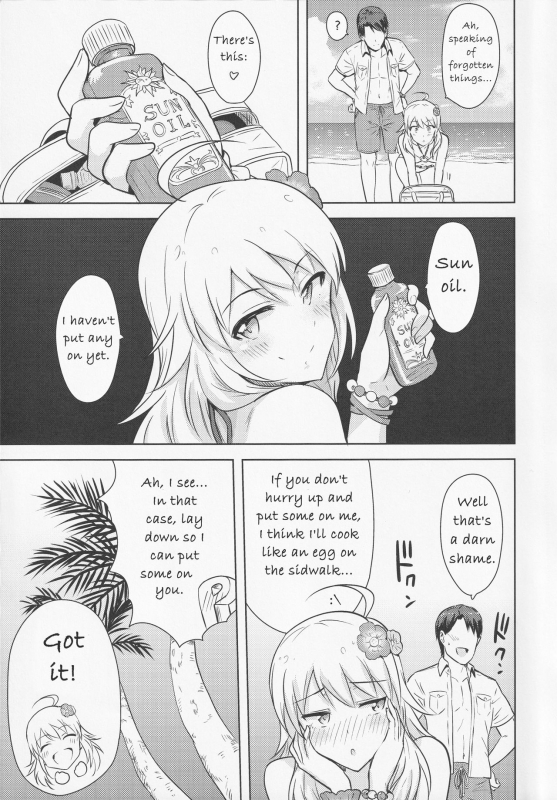 (C88) [PLANT (Tsurui)] Oshiete MY HONEY 2 Zenpen (THE IDOLM@STER) (English) [PrettyBoy]_03