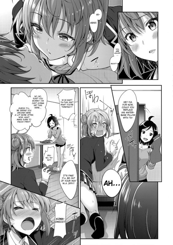 (C88) [Petapan (Akino Sora)] LOVE STORY #02 (Yahari Ore no Seishun Love Come wa Machigatteiru.) [Engl_06