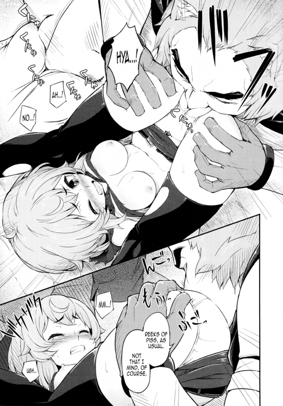 (C88) [Pirokobo (Piro)] Pallum no To_05