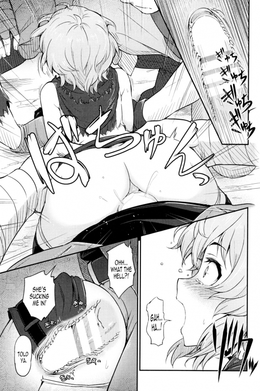 (C88) [Pirokobo (Piro)] Pallum no To_09