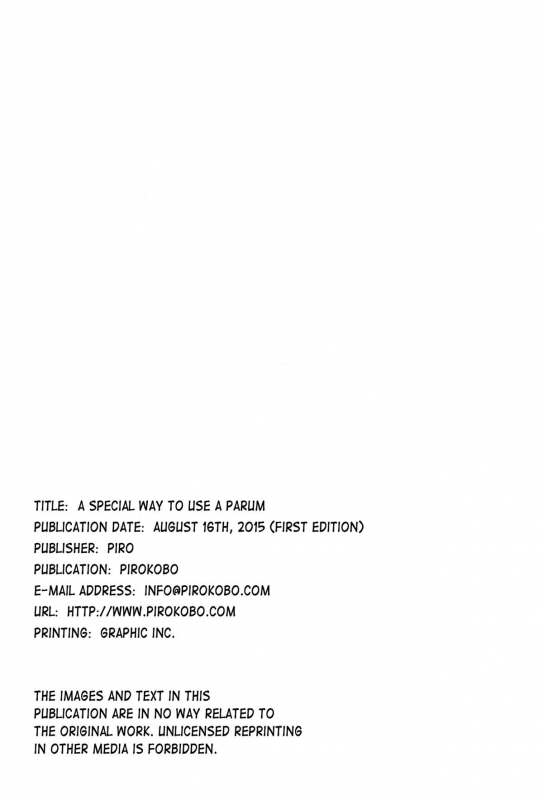 (C88) [Pirokobo (Piro)] Pallum no To_22