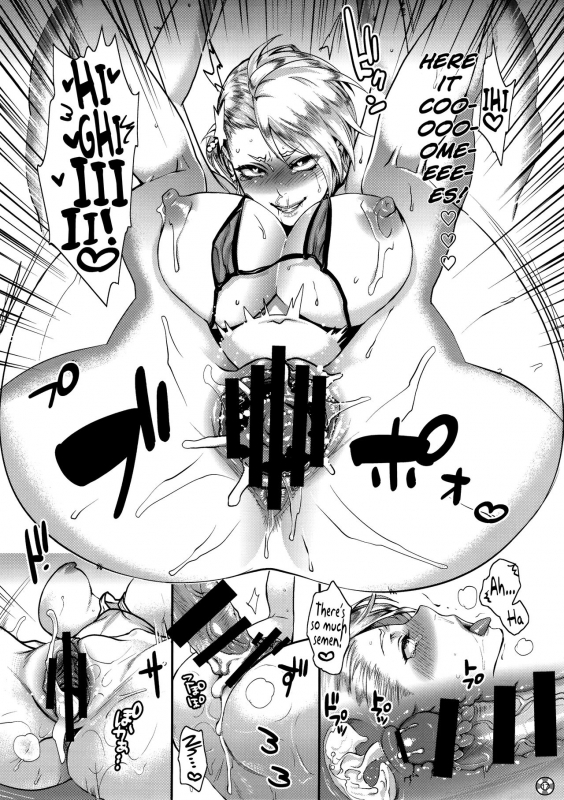 (C88) [Pish Lover (Amatake Akewo)] Summer Porn [English] [biribiri]_16