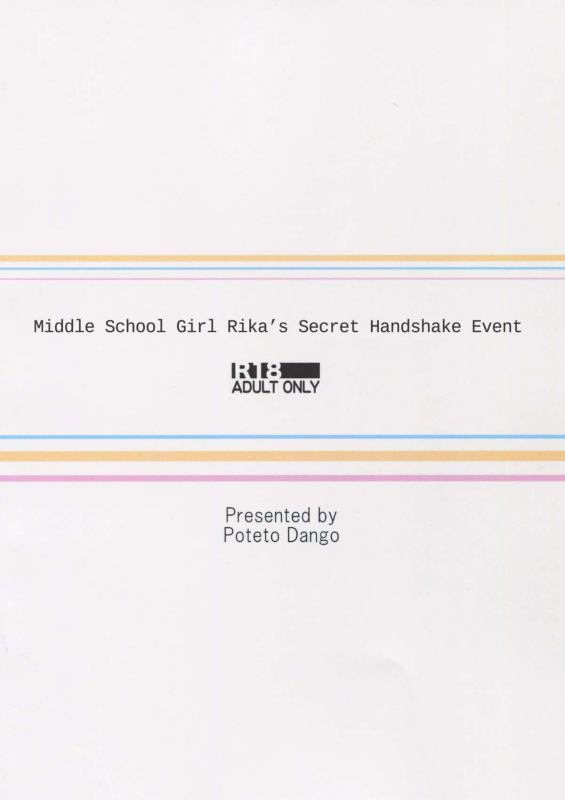 (C88) [Poteto Dango (Asage)] JC Rika to H_01