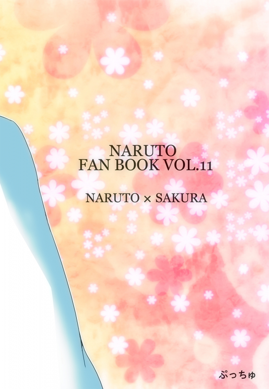 (C88) [Pucchu (Echigawa Ryuuka)] NaruSaku Gaiden (Naruto) [English] {doujins.com}_19