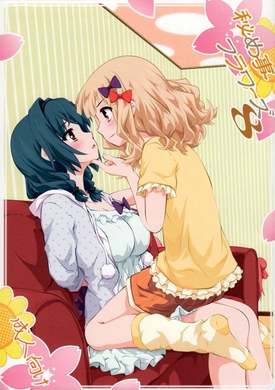 (C88) [Purimomo (Goyac)] Himegoto Flowers 8  Secret Flowers 8 (YuruYuri) [English] [Yuri-ism]_00