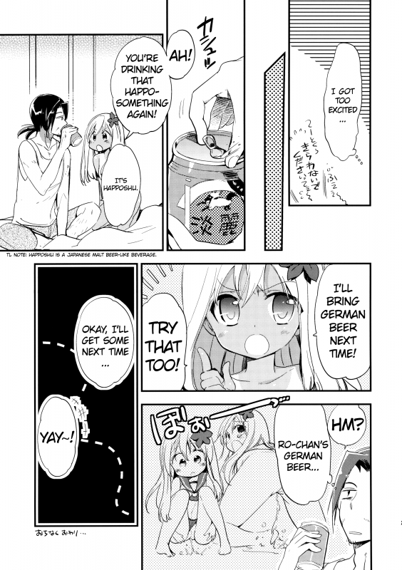 (C88) [RICKY-TICK (Fujii Rino)] Kancollation EX (Kantai Collection -KanColle-) [English] [ATF]_19