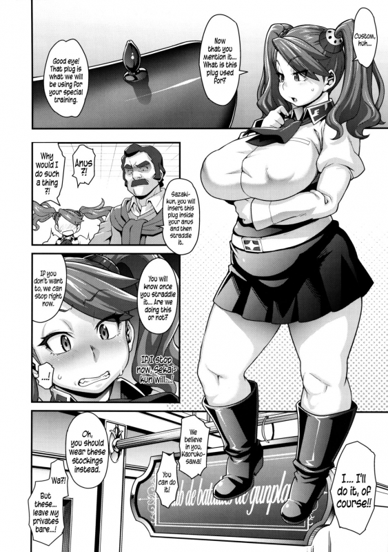 (C88) [ROJIURA JACK (Jun)] SHIRITSUBO  ASSVASE (Gundam Build Fighters Try) [English] {5 a.m.}_05