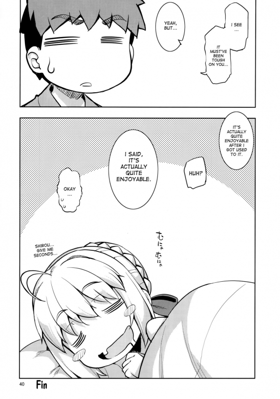 (C88) [RUBBISH Selecting Squad (Namonashi)] RE 22 (Fatestay night) [English] [desudesu]_37