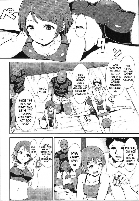 (C88) [Ringoya (Alp)] LOVE FITTING ROOM (Love Live!) [English] [N04H]_04