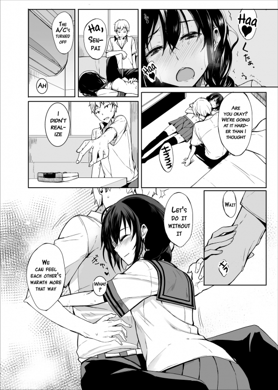(C88) [Rodiura. (Rage)] Kouhai-chan ni Eroi Koto Sareru Hon 2 [English] [Doujins.com]_10