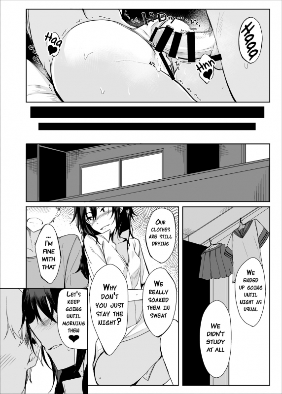 (C88) [Rodiura. (Rage)] Kouhai-chan ni Eroi Koto Sareru Hon 2 [English] [Doujins.com]_22