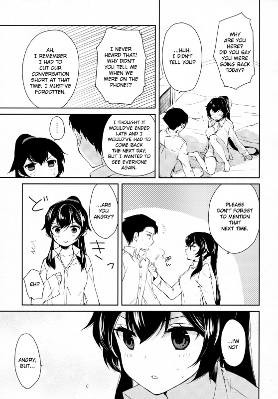 (C88) [Rosapersica (Ichinomiya)] Yoru Yahagi 2 (Kantai Collection -KanColle-) [English] [constantly]_19