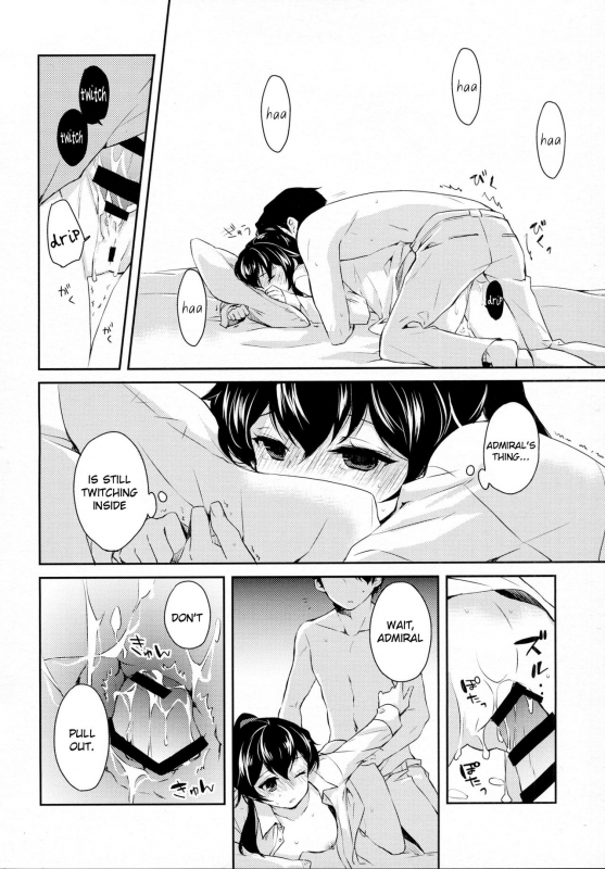 (C88) [Rosapersica (Ichinomiya)] Yoru Yahagi 2 (Kantai Collection -KanColle-) [English] [constantly]_30