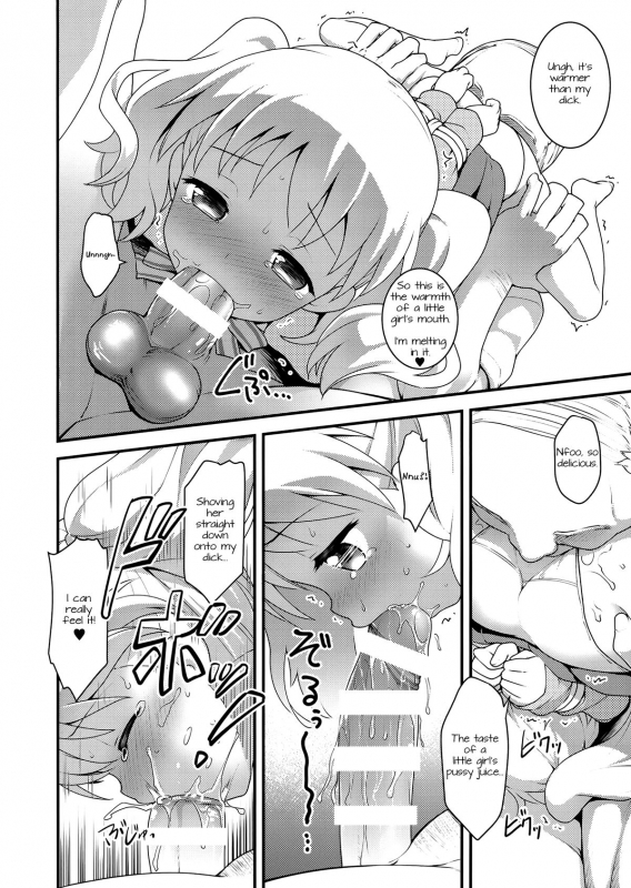 (C88) [Rotary Engine (Kannazuki Motofumi)] Iroiro Ikuiku (Kiniro Mosaic) [English] [Doki Fansubs]_05