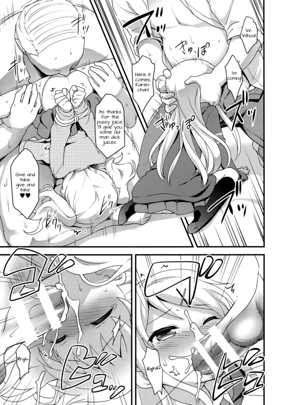 (C88) [Rotary Engine (Kannazuki Motofumi)] Iroiro Ikuiku (Kiniro Mosaic) [English] [Doki Fansubs]_06