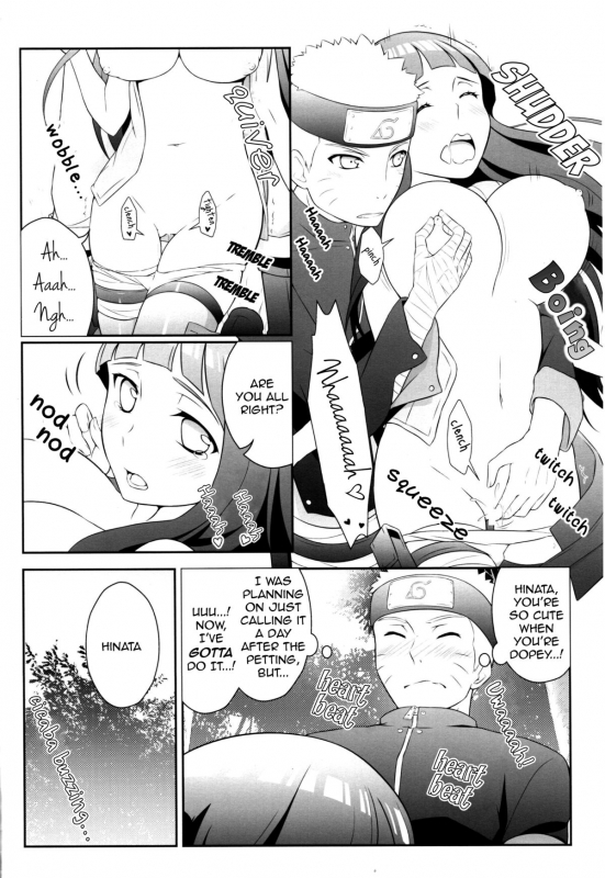 (C88) [Rubens Tinctura (Ibn)] Ametrine (NARUTO) [English]_07