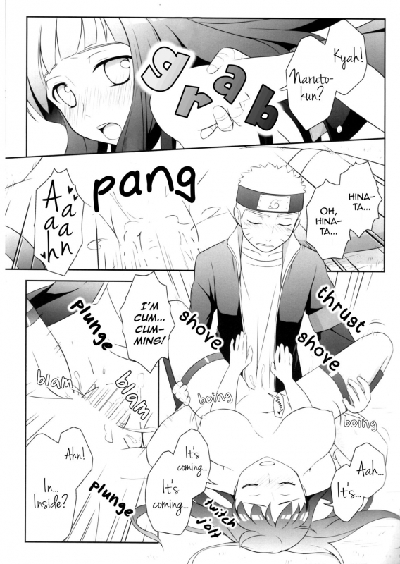 (C88) [Rubens Tinctura (Ibn)] Ametrine (NARUTO) [English]_10