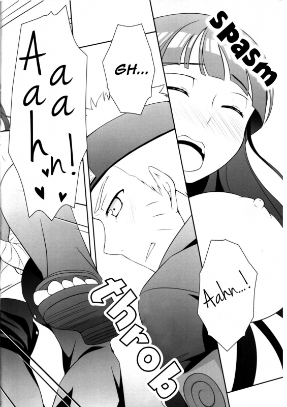 (C88) [Rubens Tinctura (Ibn)] Ametrine (NARUTO) [English]_11