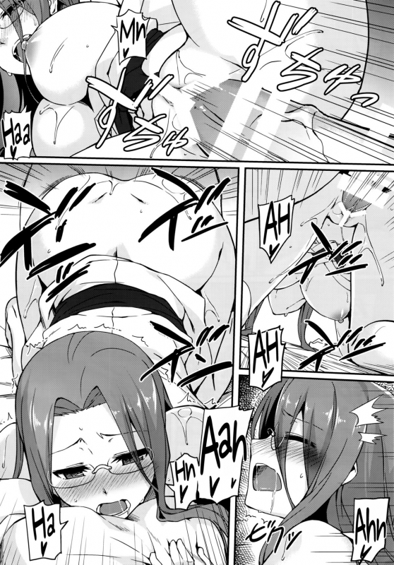 (C88) [S.S.L (Yanagi)] Rider-san to Onsen Yado. Sonogo  Hot Spring Inn_13