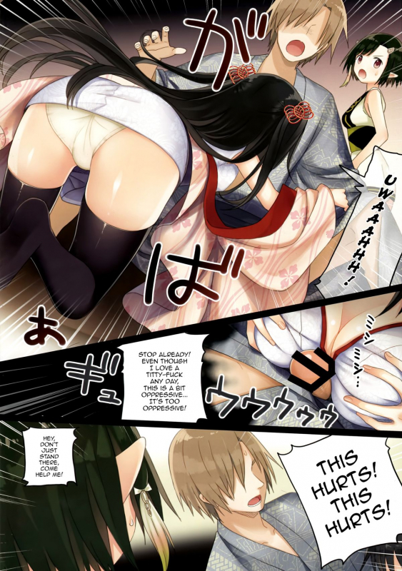 (C88) [SAKURAWHITE (Yuuki Rika)] Iroha Gonomi~Natsu no Yakimochi Tsuki Onna no Kai~ [English_18
