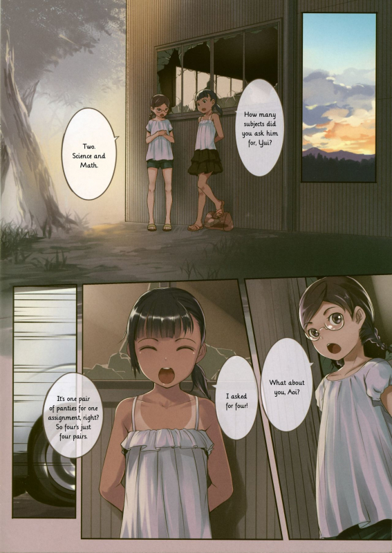 (C88) [SLeeVe (Sody)] Chicchai Ko no Hon Vol. 5 [English]_01