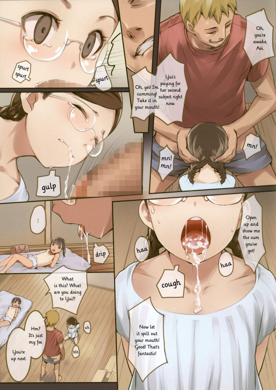 (C88) [SLeeVe (Sody)] Chicchai Ko no Hon Vol. 5 [English]_04