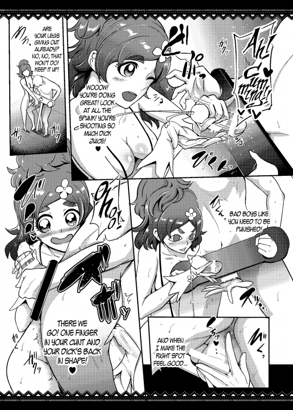 (C88) [SOUND MILK (Otochichi)] Princess Sakusei Lesson (Go! Princess PreCure) [English] [mai_05