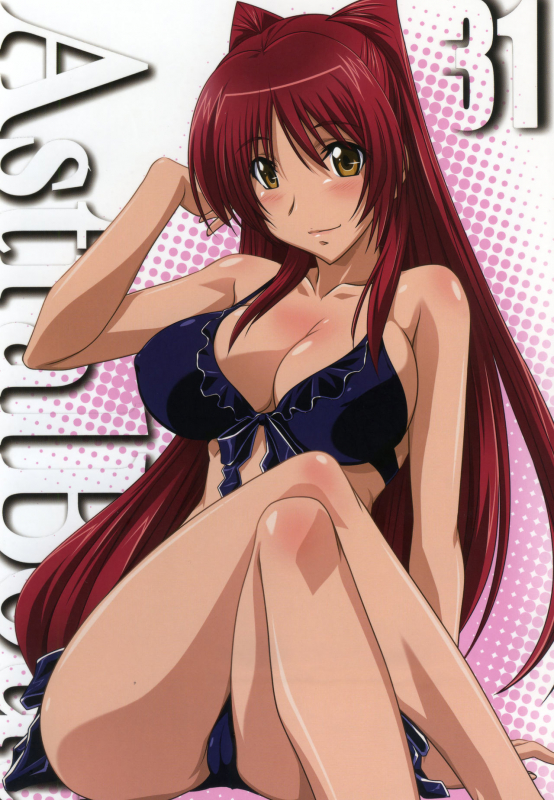 (C88) [STUDIO TRIUMPH (Mutou Keiji)] Astral Bout Ver.31 (ToHeart2) [English] {Hennojin}_00