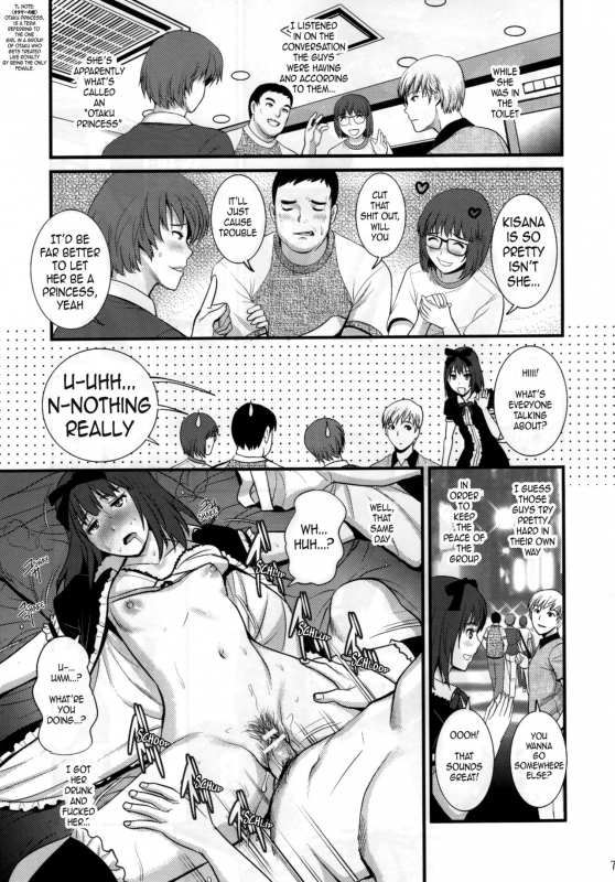 (C88) [Saigado (Saigado)] Jimiko Catalog.B  Plain Girl Catalogue.B [English] [gustmonk]_06