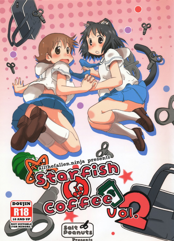 (C88) [Salt Peanuts (Niea)] Starfish and Coffee Vol. 2 (Nichijou) [English] [ATF]_00