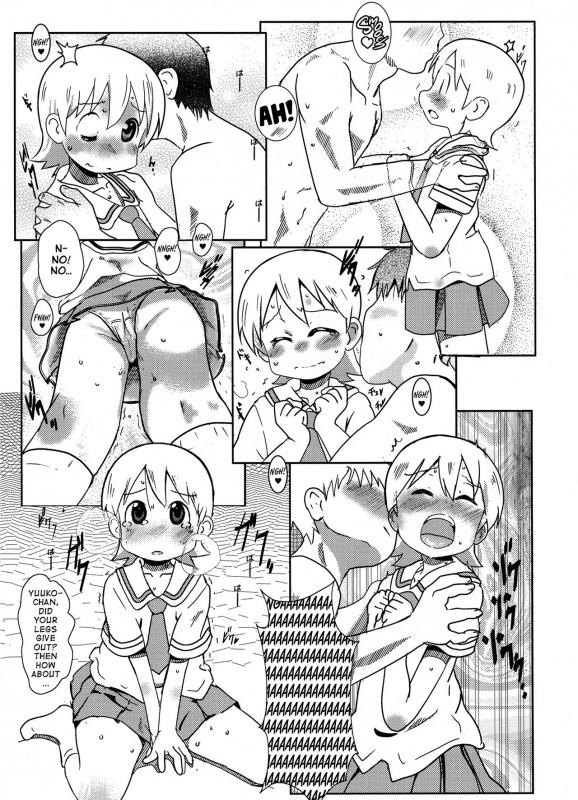 (C88) [Salt Peanuts (Niea)] Starfish and Coffee Vol. 2 (Nichijou) [English] [ATF]_19