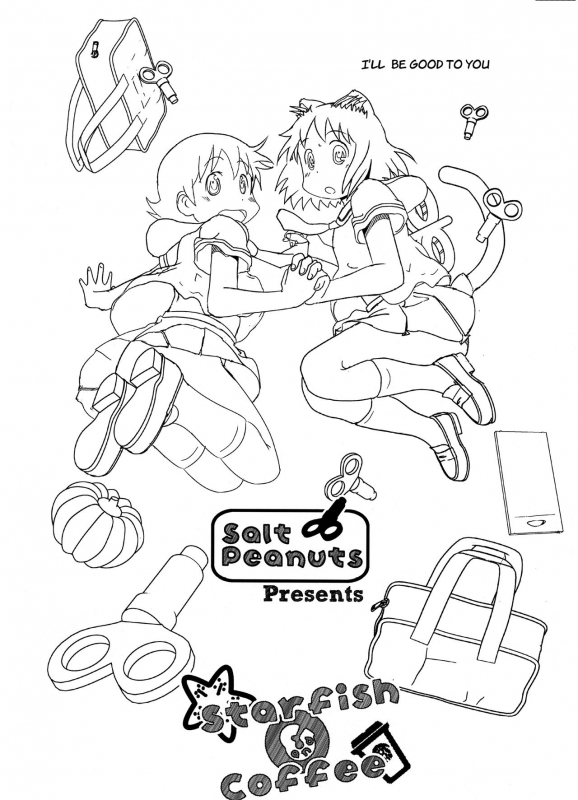 (C88) [Salt Peanuts (Niea)] Starfish and Coffee Vol. 2 (Nichijou) [English] [ATF]_32