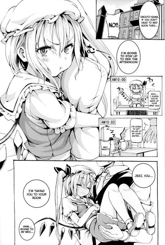 (C88) [Satellites (Satetsu)] Shoujo Sui (Touhou Project) [English]_01