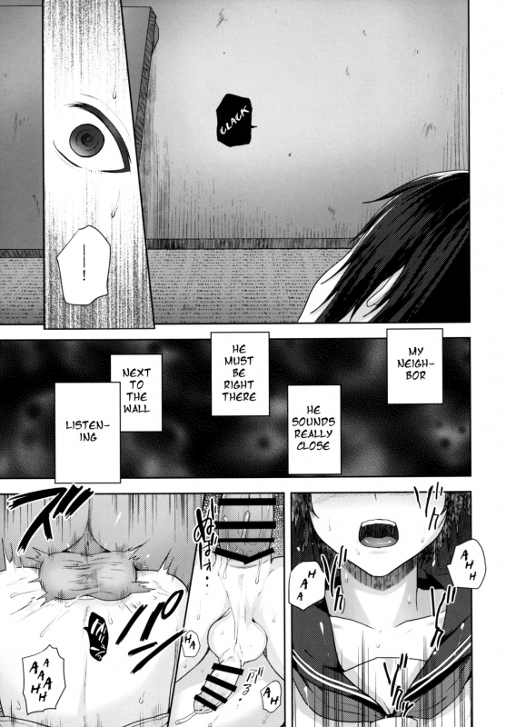 (C88) [Seki Sabato (Tsukuru)] Tousan to Boku to [English] {Shotachan}_11