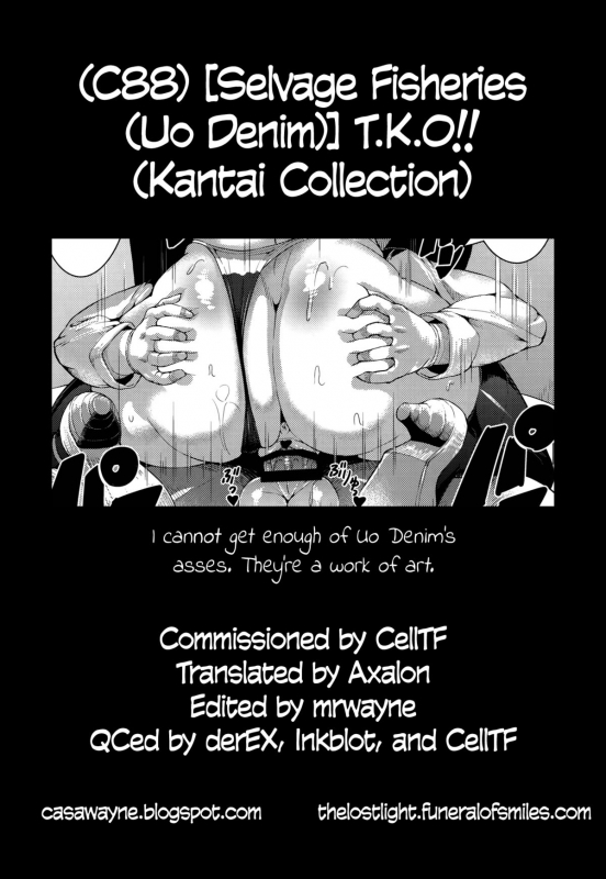 (C88) [Selvage Fisheries (Uo Denim)] T.K.O!! (Kantai Collection -KanColle-) [English] =TLL + CW=_20