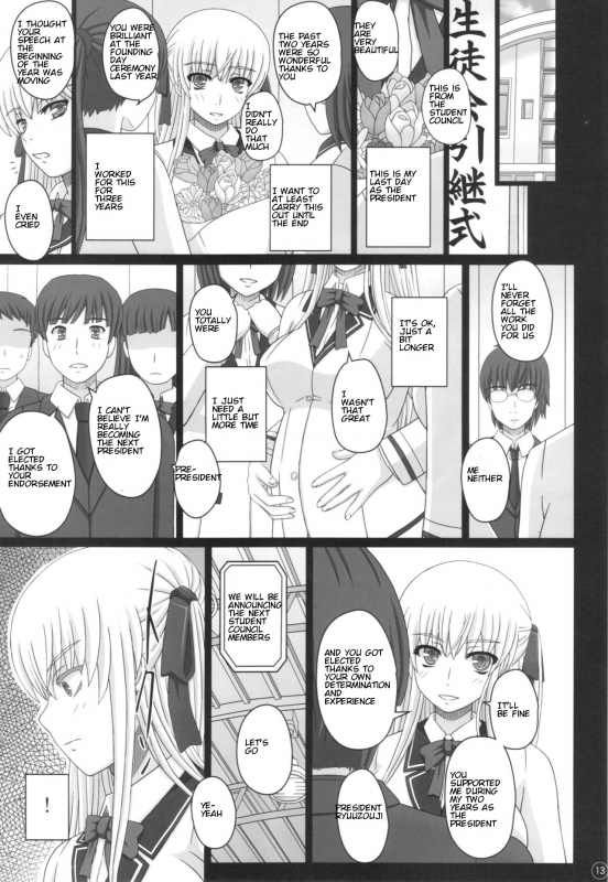 (C88) [Shiawase Kyouwakoku (Shiawase no Katachi)] Katashibu 40-shuu + Kaijou Genteibon [Eng_012