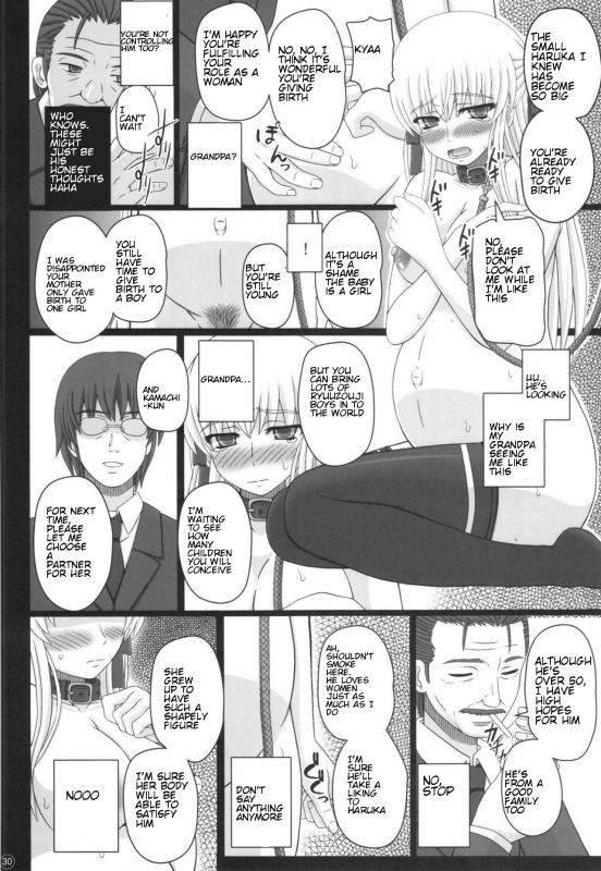 (C88) [Shiawase Kyouwakoku (Shiawase no Katachi)] Katashibu 40-shuu + Kaijou Genteibon [Eng_029
