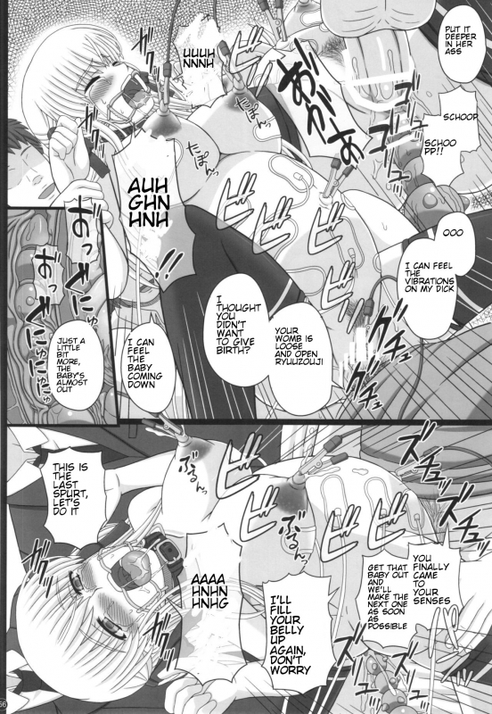 (C88) [Shiawase Kyouwakoku (Shiawase no Katachi)] Katashibu 40-shuu + Kaijou Genteibon [Eng_055