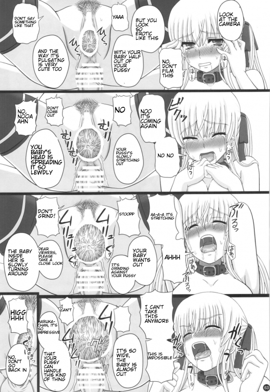 (C88) [Shiawase Kyouwakoku (Shiawase no Katachi)] Katashibu 40-shuu + Kaijou Genteibon [Eng_062