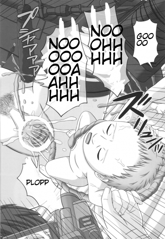 (C88) [Shiawase Kyouwakoku (Shiawase no Katachi)] Katashibu 40-shuu + Kaijou Genteibon [Eng_087