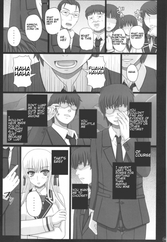 (C88) [Shiawase Kyouwakoku (Shiawase no Katachi)] Katashibu 40-shuu + Kaijou Genteibon [Eng_108