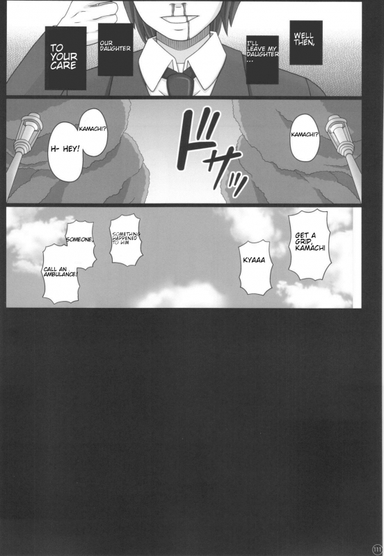 (C88) [Shiawase Kyouwakoku (Shiawase no Katachi)] Katashibu 40-shuu + Kaijou Genteibon [Eng_110