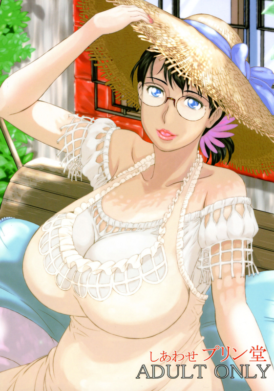 (C88) [Shiawase Pullin Dou (Ninroku)] Package Meat 11 (Queen's Blade) [English] [Marien]_01