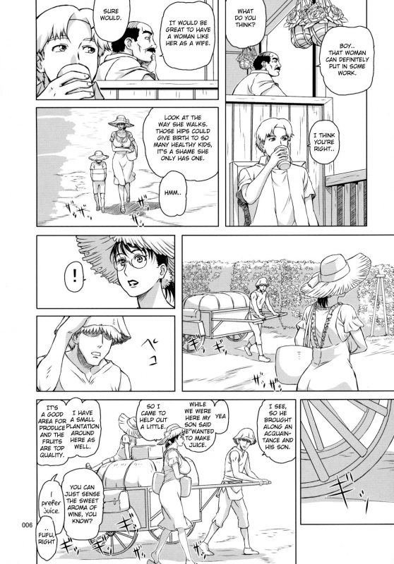 (C88) [Shiawase Pullin Dou (Ninroku)] Package Meat 11 (Queen's Blade) [English] [Marien]_05