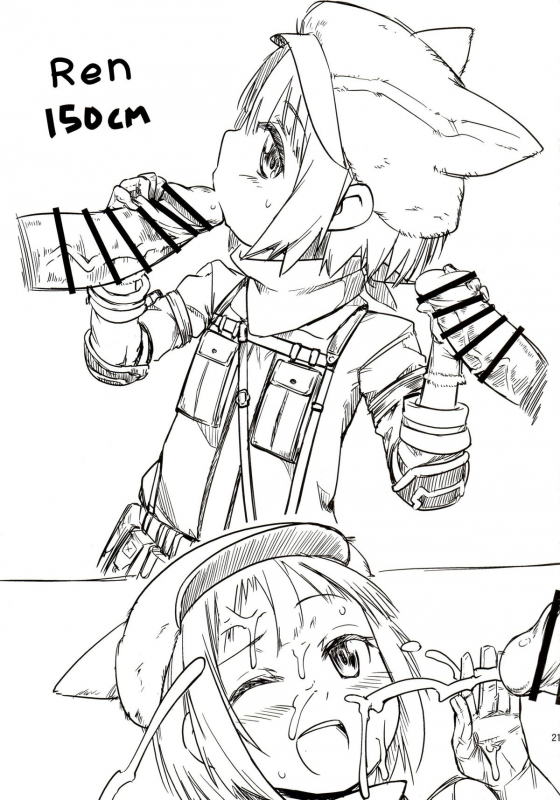 (C88) [Shichimen Soka (Sexyturkey)] Sogekishu ni Osiri Ijirareru Hon (Sword Art Online) [English] [SMD_20