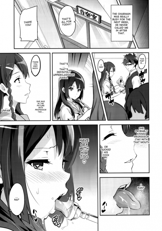 (C88) [Shinjugai (Takeda Hiromitsu)] Reitama (Hibike! Euphonium) [English] {Cutegirls}_25