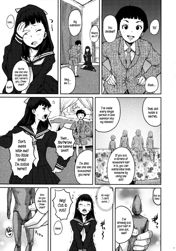 (C88) [Shoshi Magazine Hitori (Ponsuke)] Voodoo Dummy 2015 [English] {5 a.m.} [Incomplete]_03